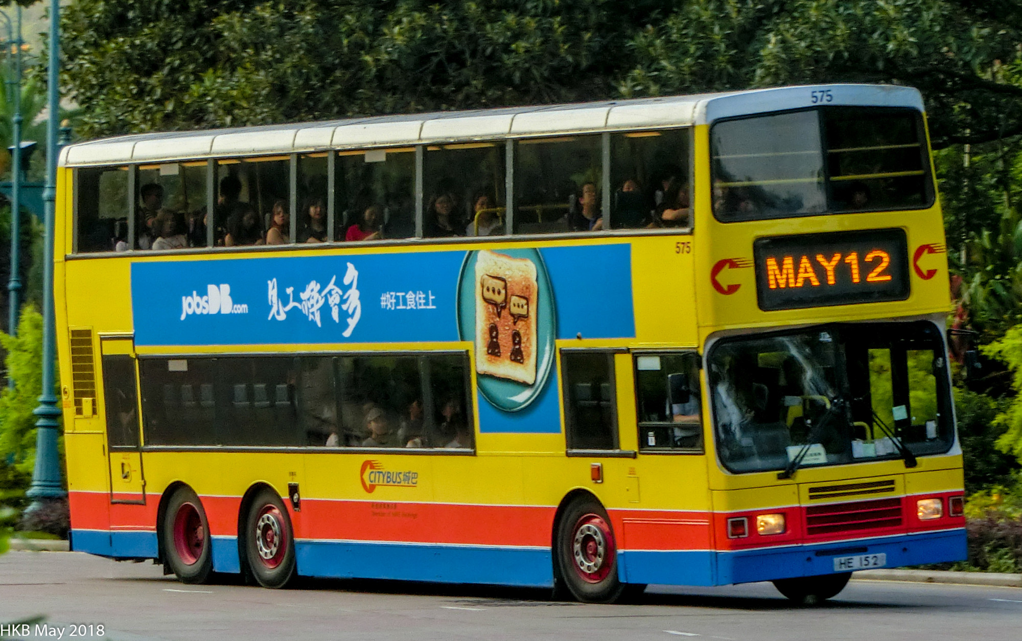575_MAY12.jpg