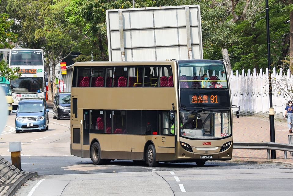 RU4735.jpg