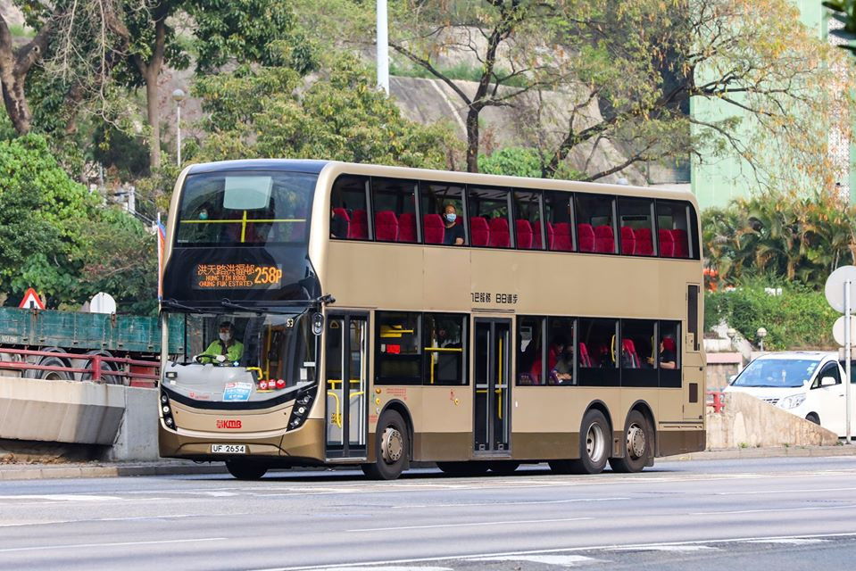 UF2654.jpg