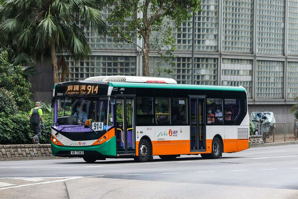 2503.jpg