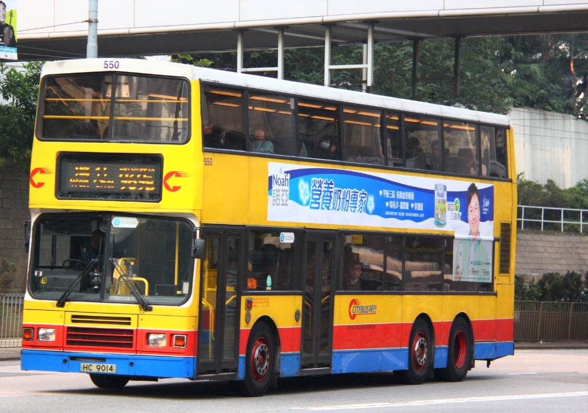 550@969B - 複製.jpeg