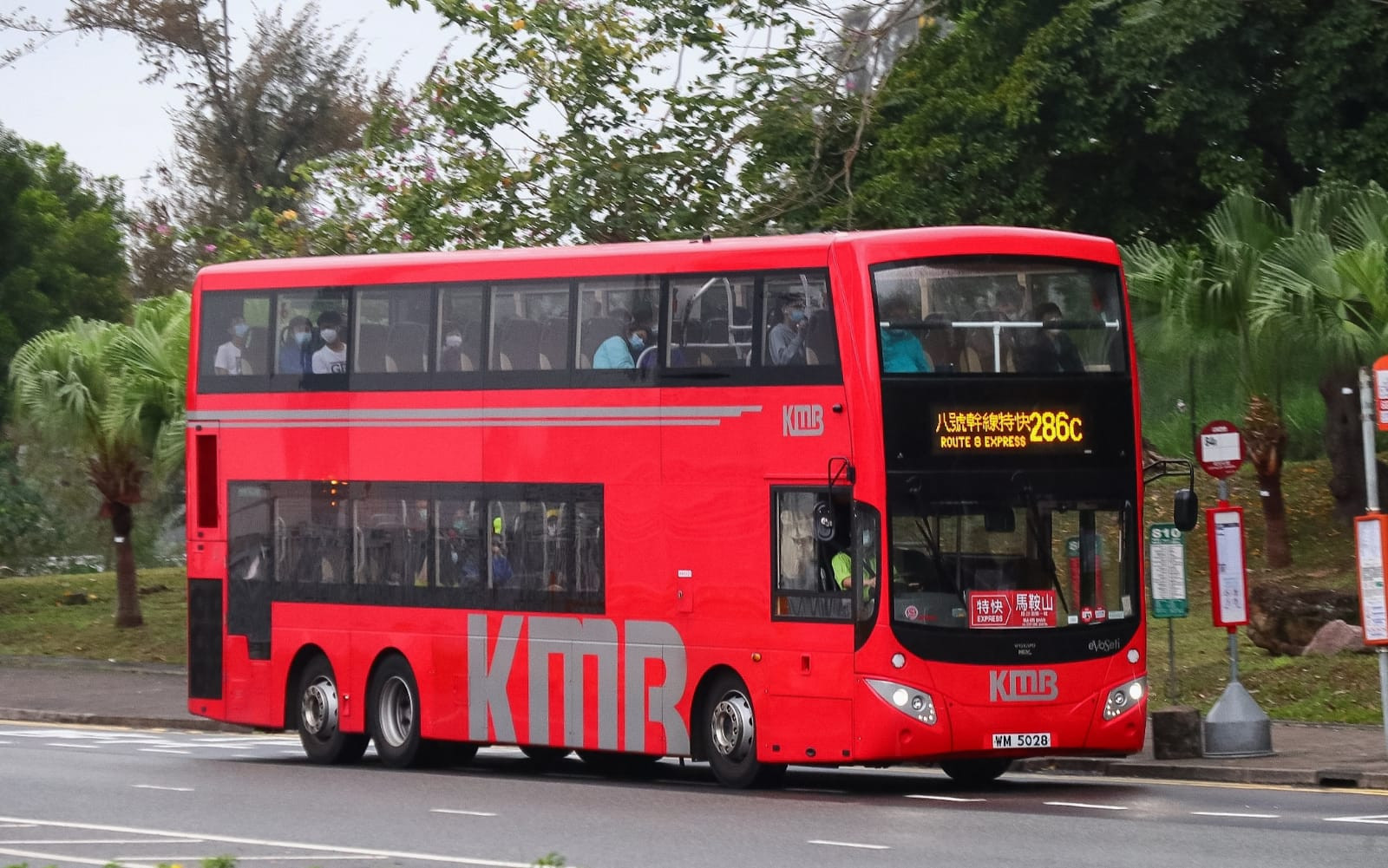 286C (1).jpeg