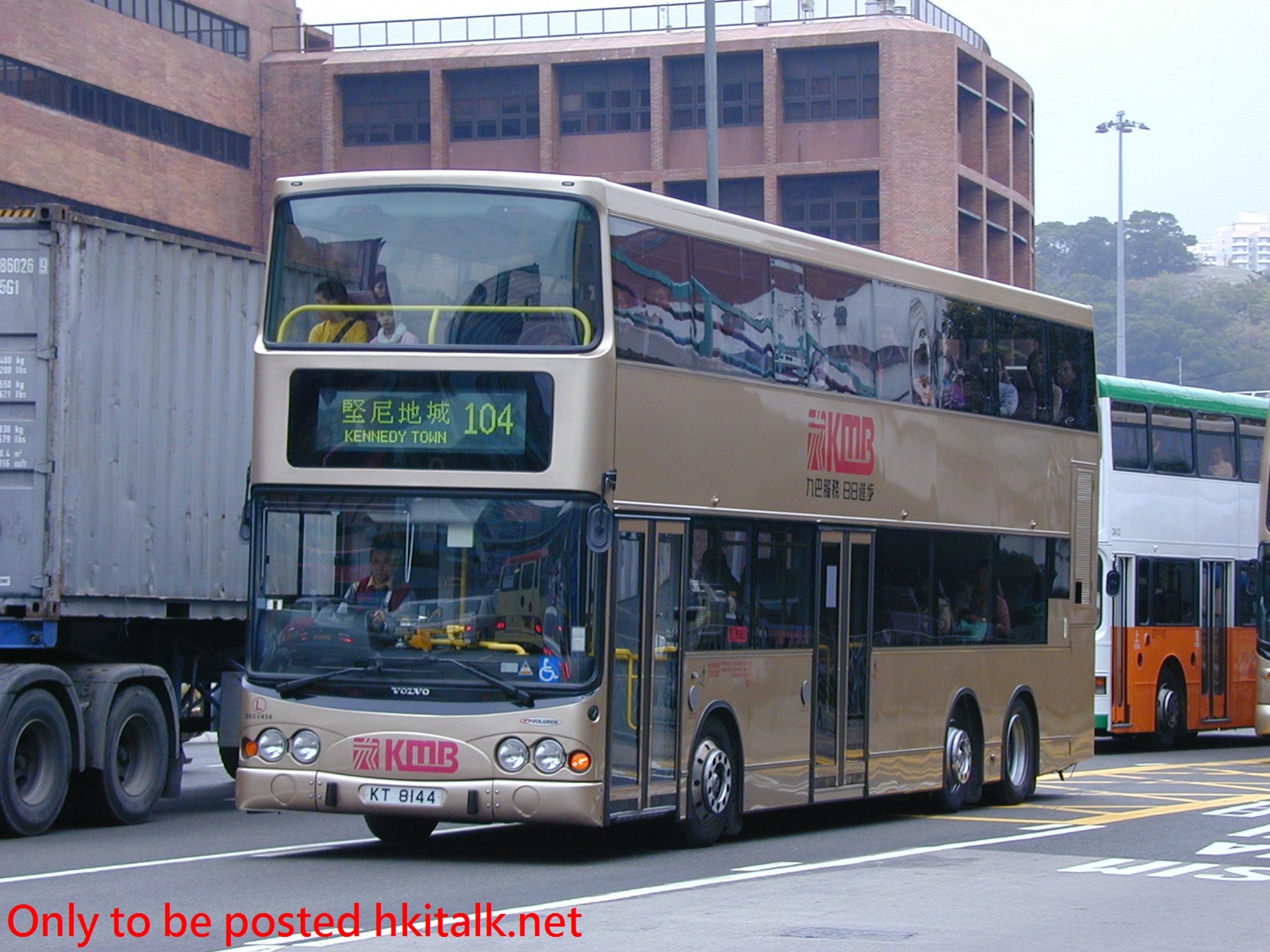 3ASV456-13461-104.JPG