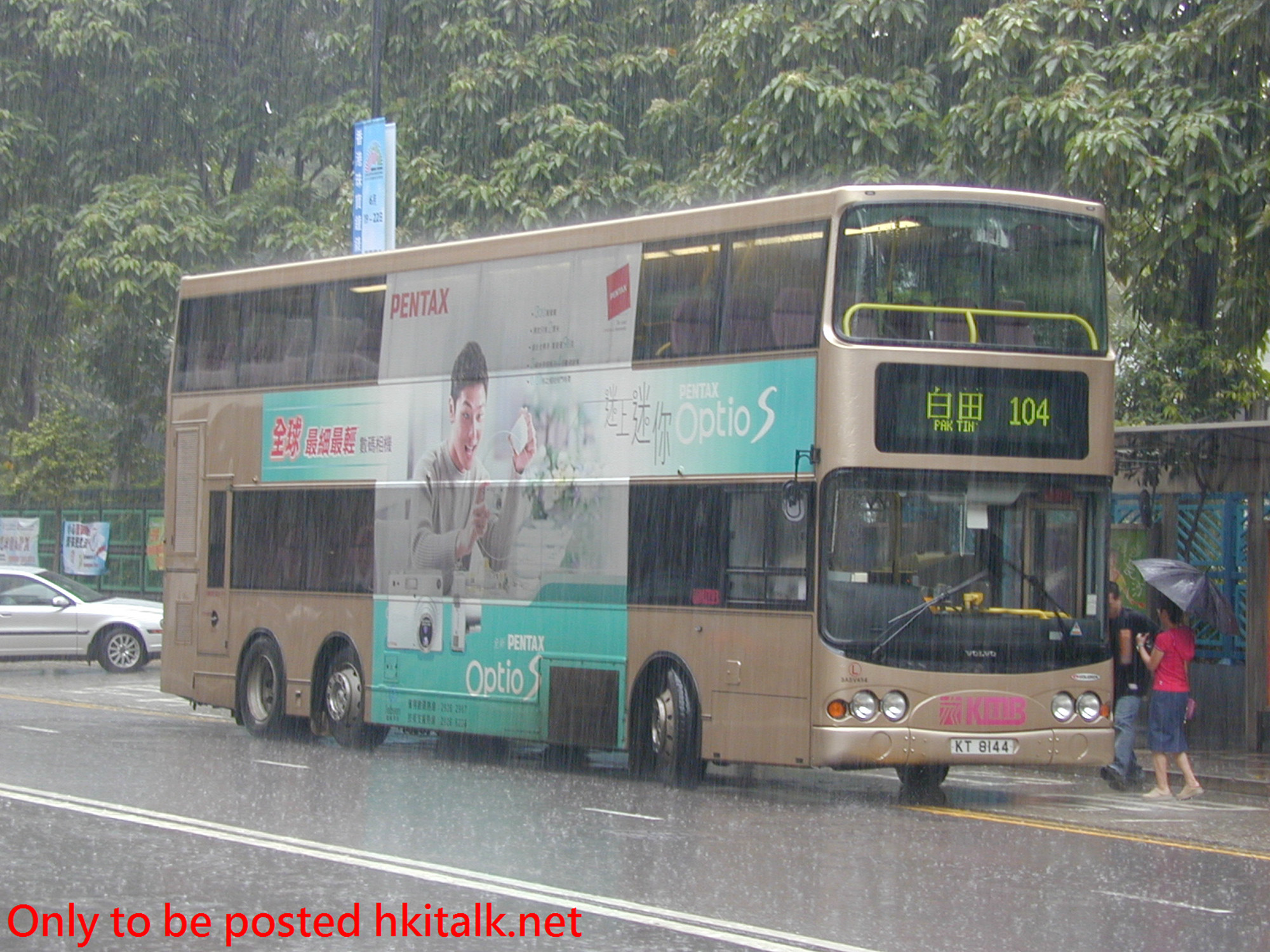 3ASV456-20401-104.JPG