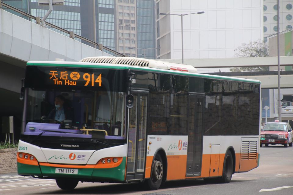 914 b.jpg