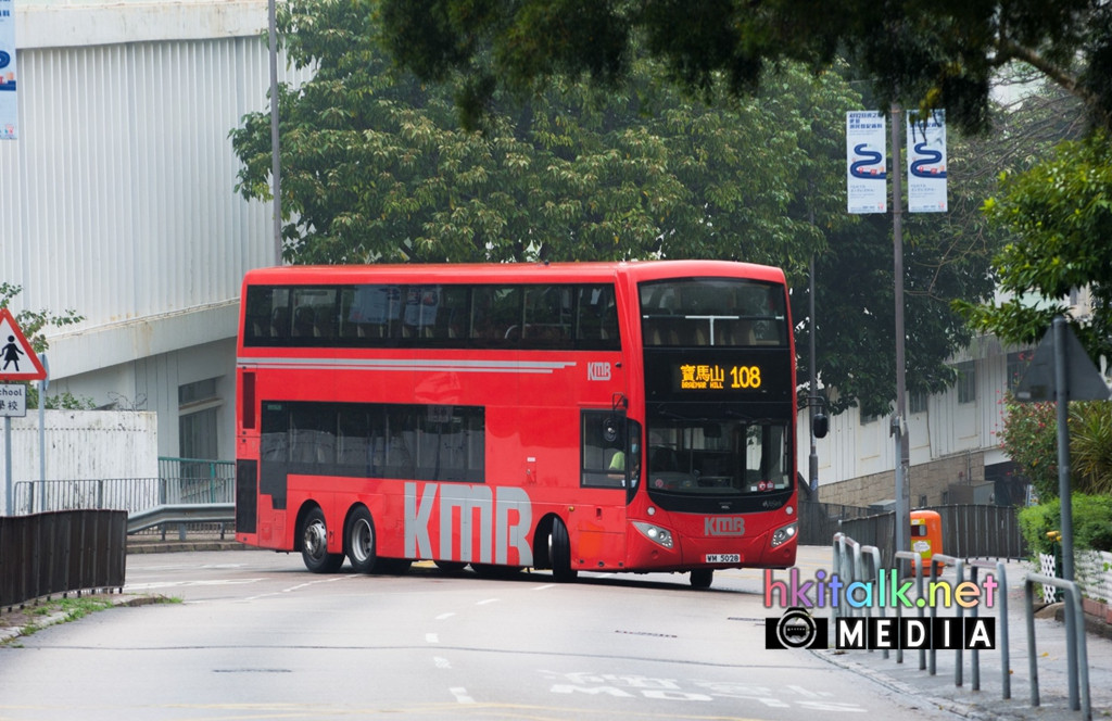 AVBML2 WM5028 (2).jpeg