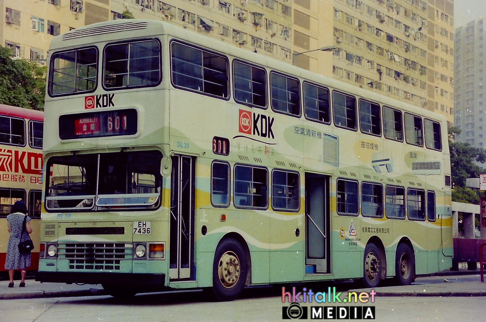 搜尋 XM6071 相片 | Buscess 香港巴士攝影數據庫