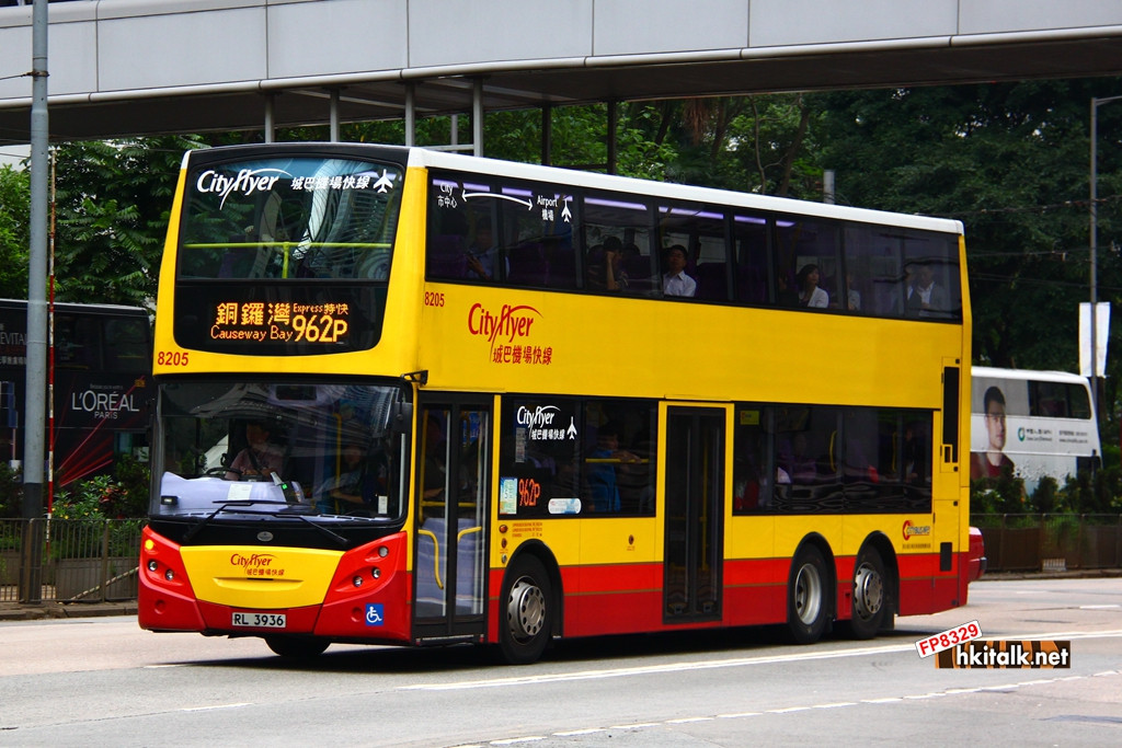 8205.JPG
