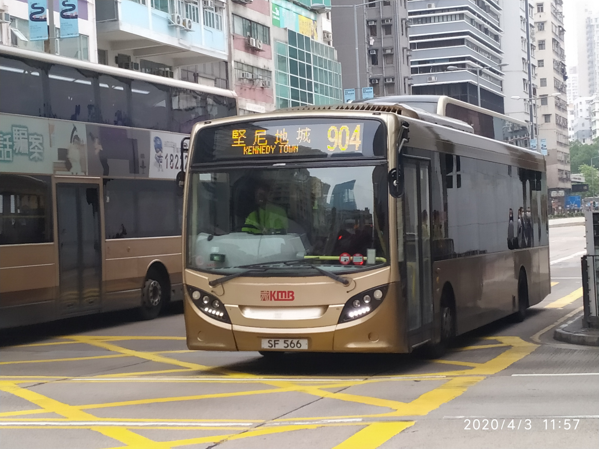 SF566.jpg