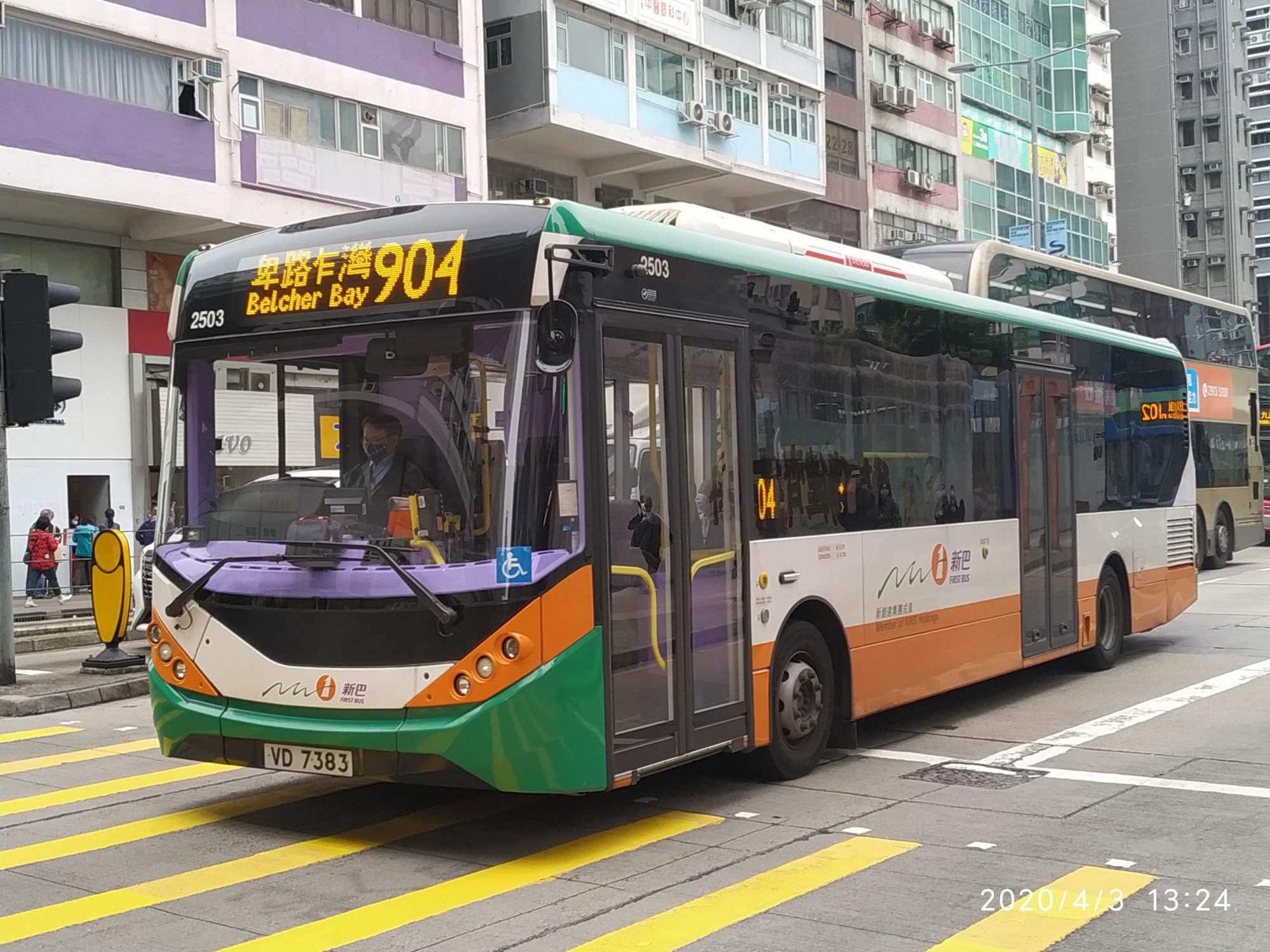 25039042.jpg