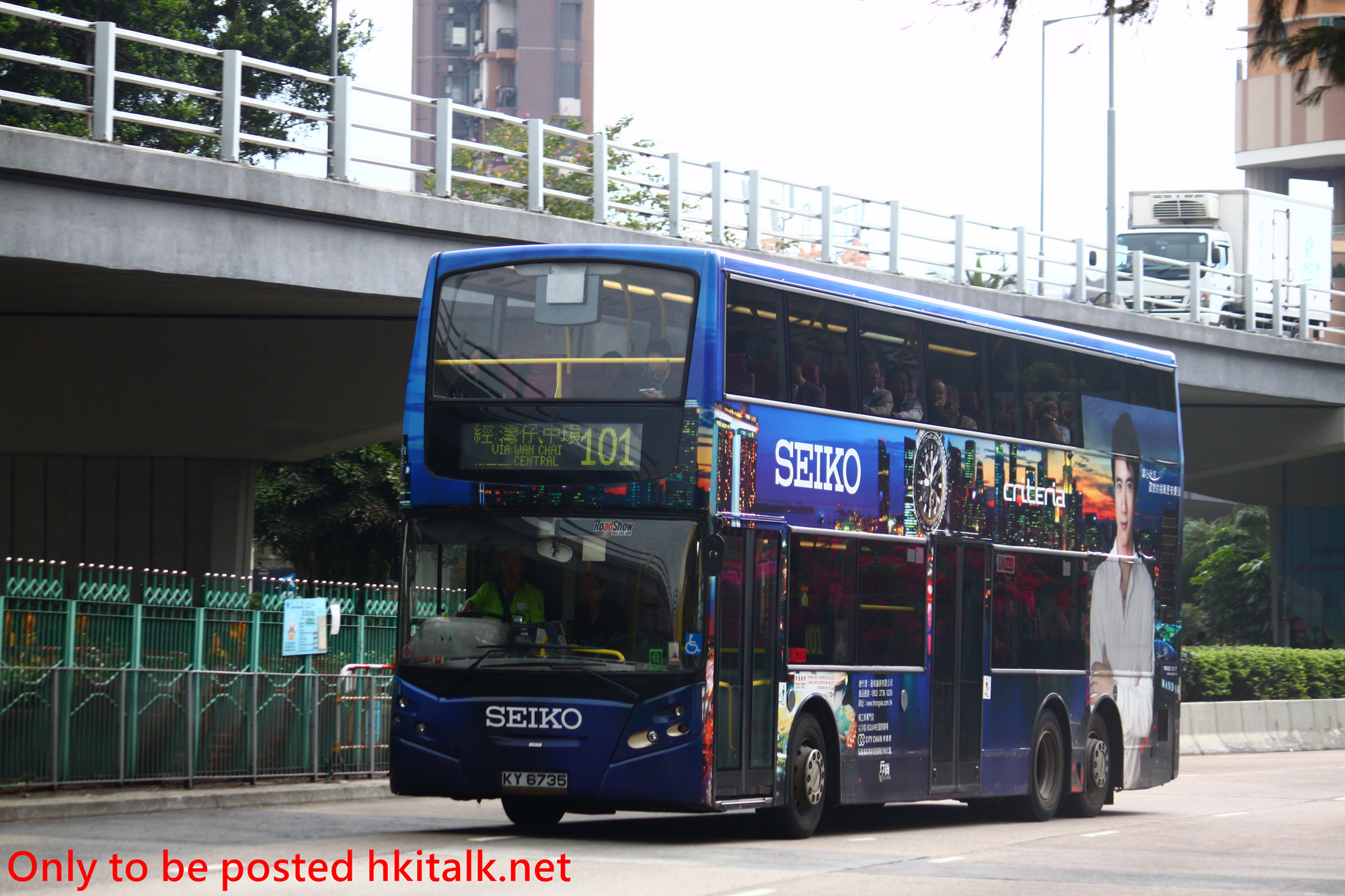 ATE010-U9584-101.JPG