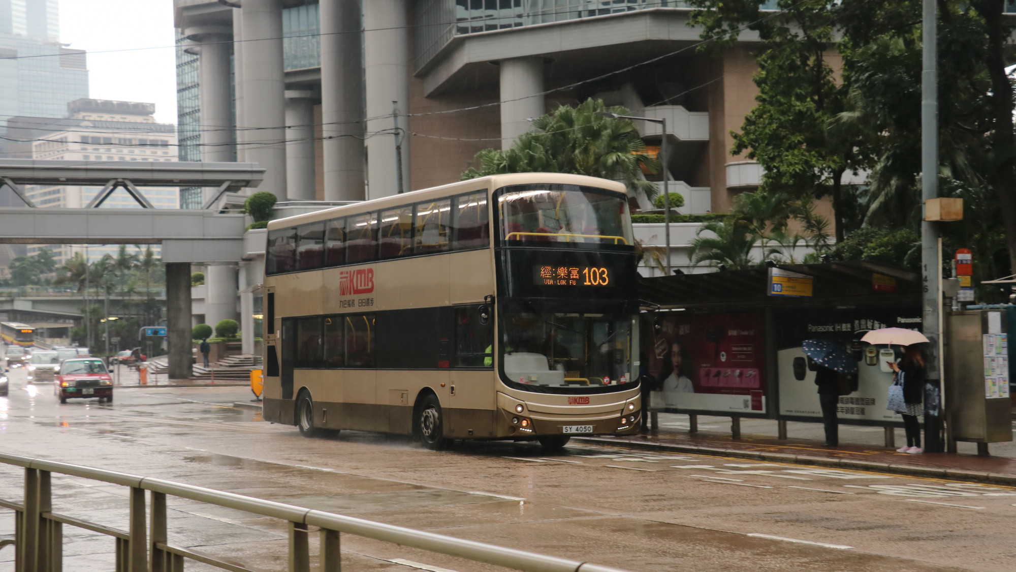 IMG_4465.JPG