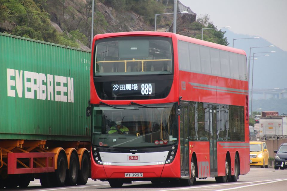 889.jpg