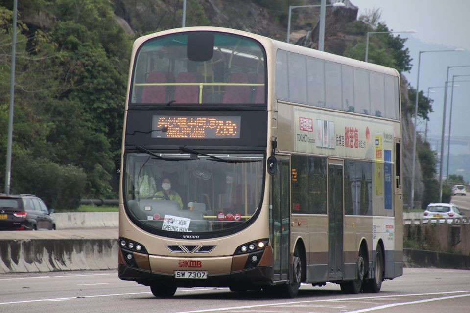 259C.jpg