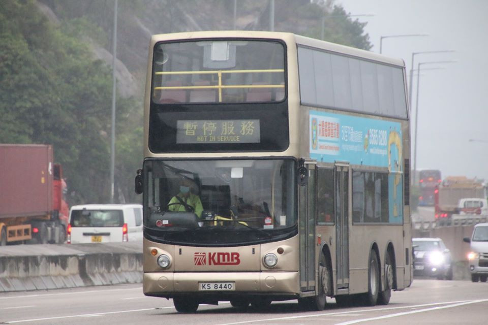 ats b.jpg