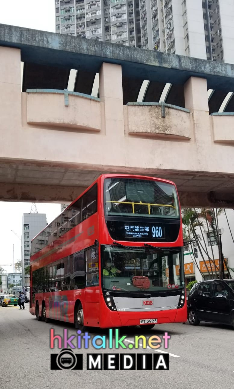 VT3923@960.jpeg