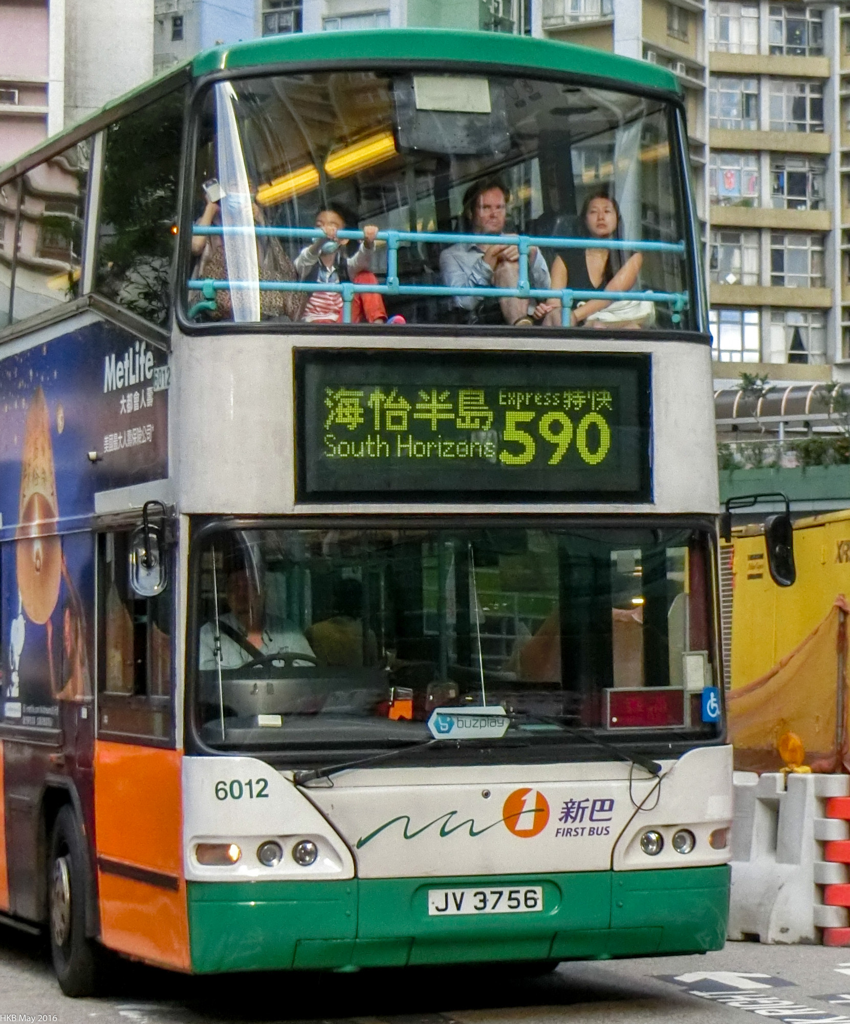 6012_590 (2).jpg