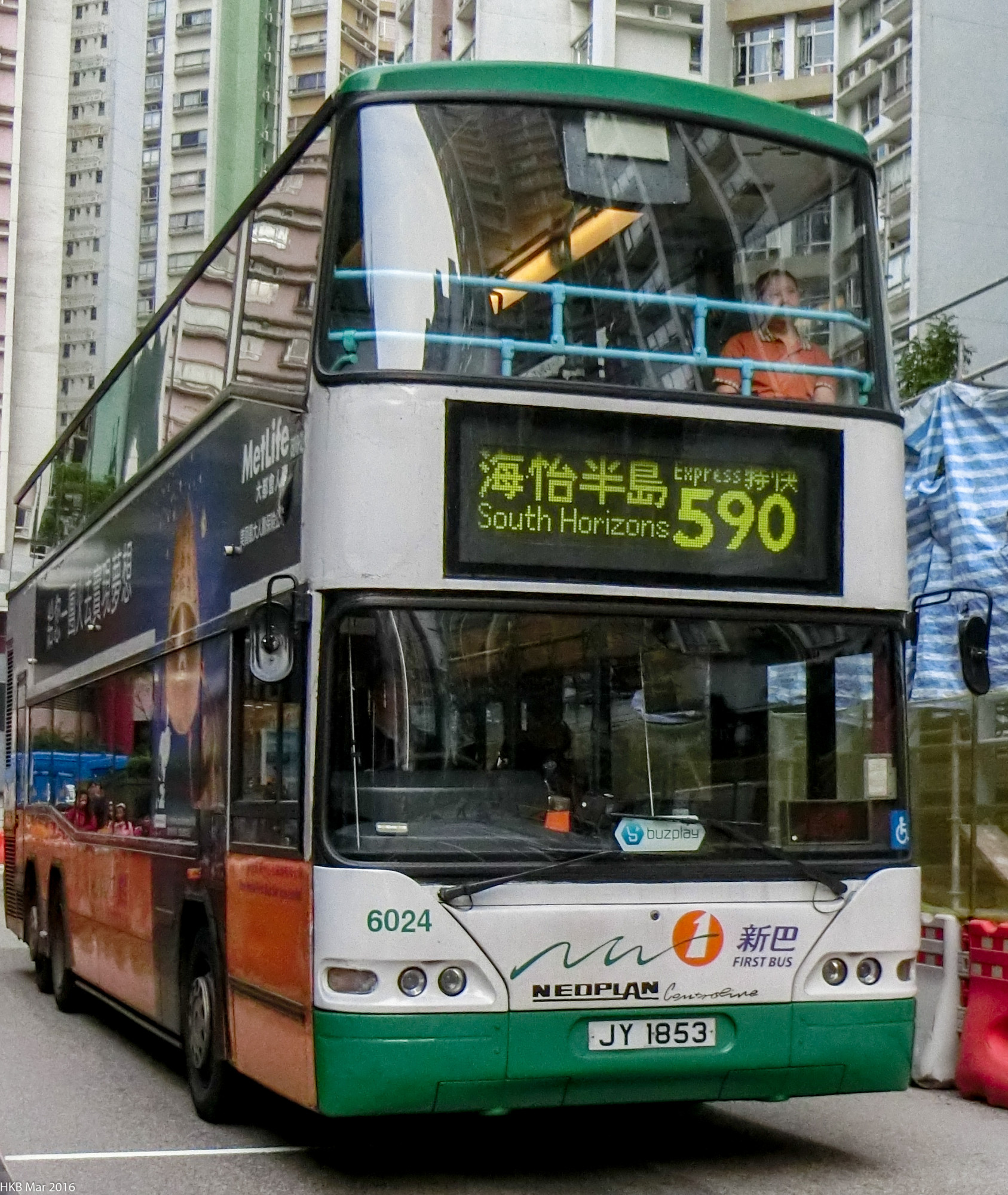 6024_590.jpg