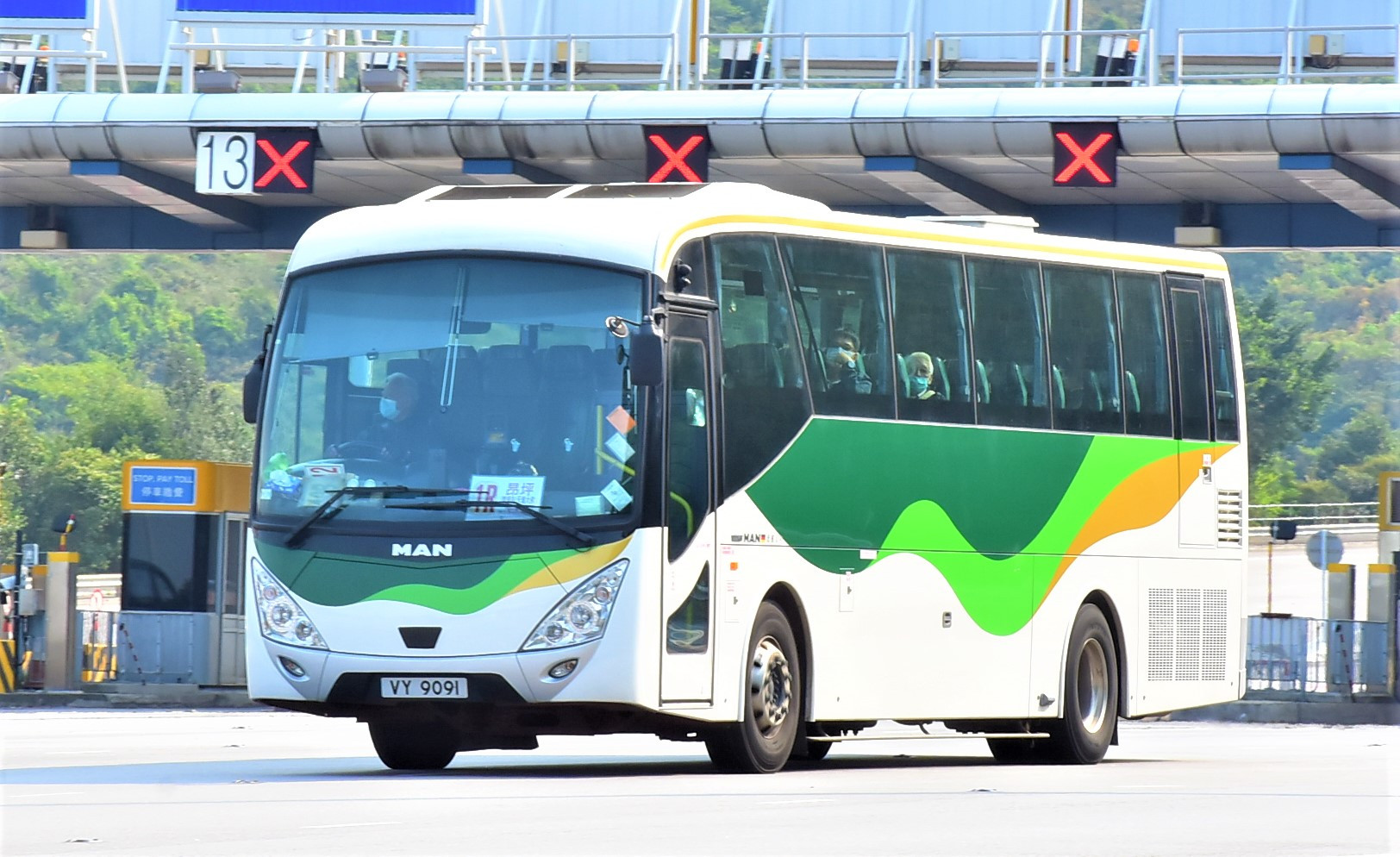 DSC_9235 - 複製.JPG
