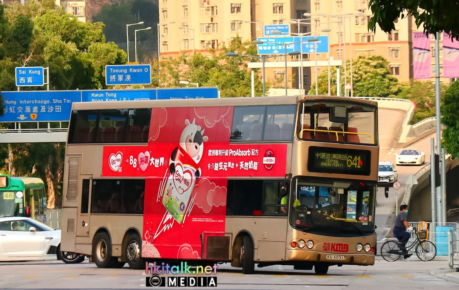 KU6051@641.jpeg