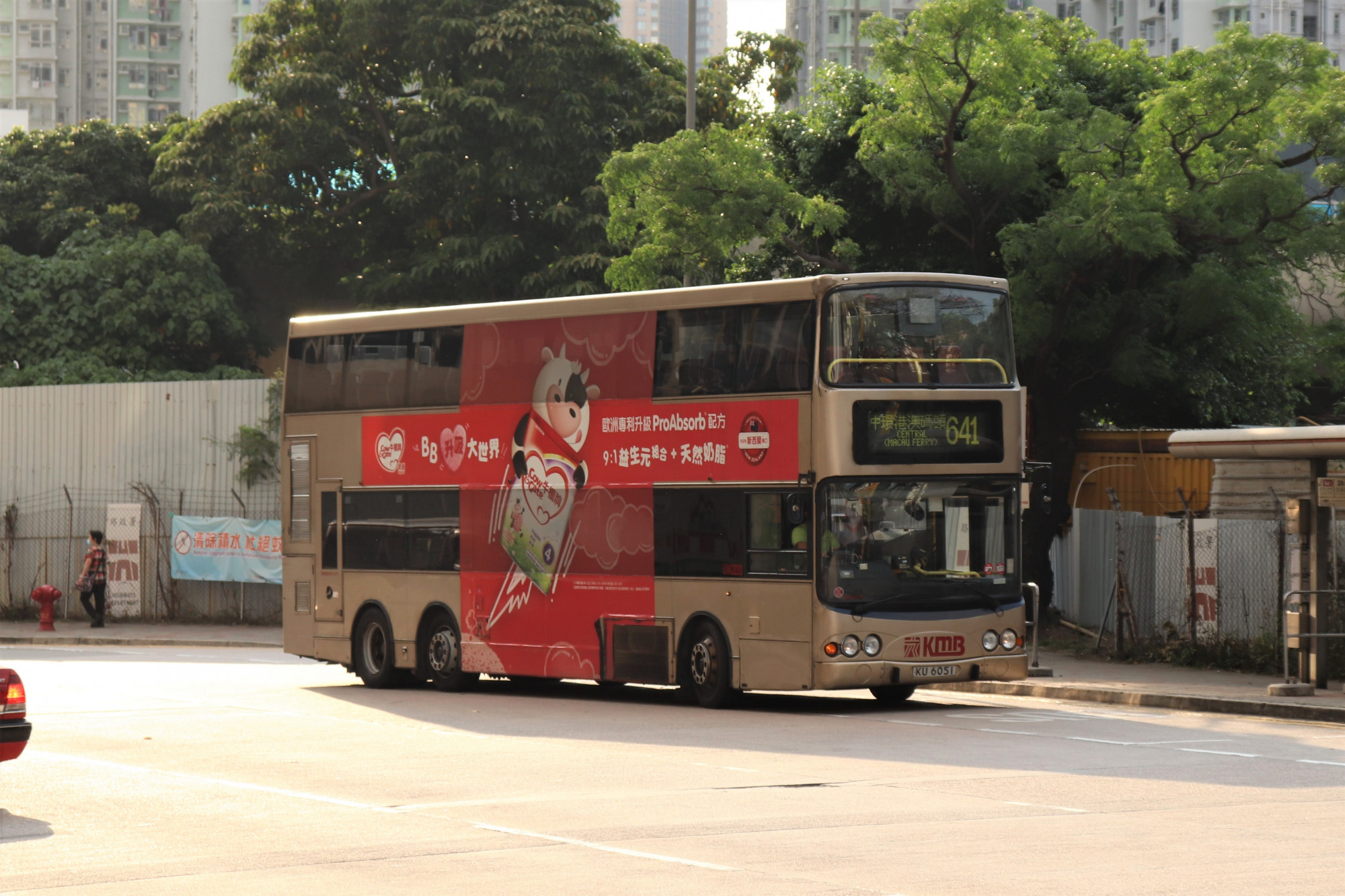 1715 Kai Ching Est Depart