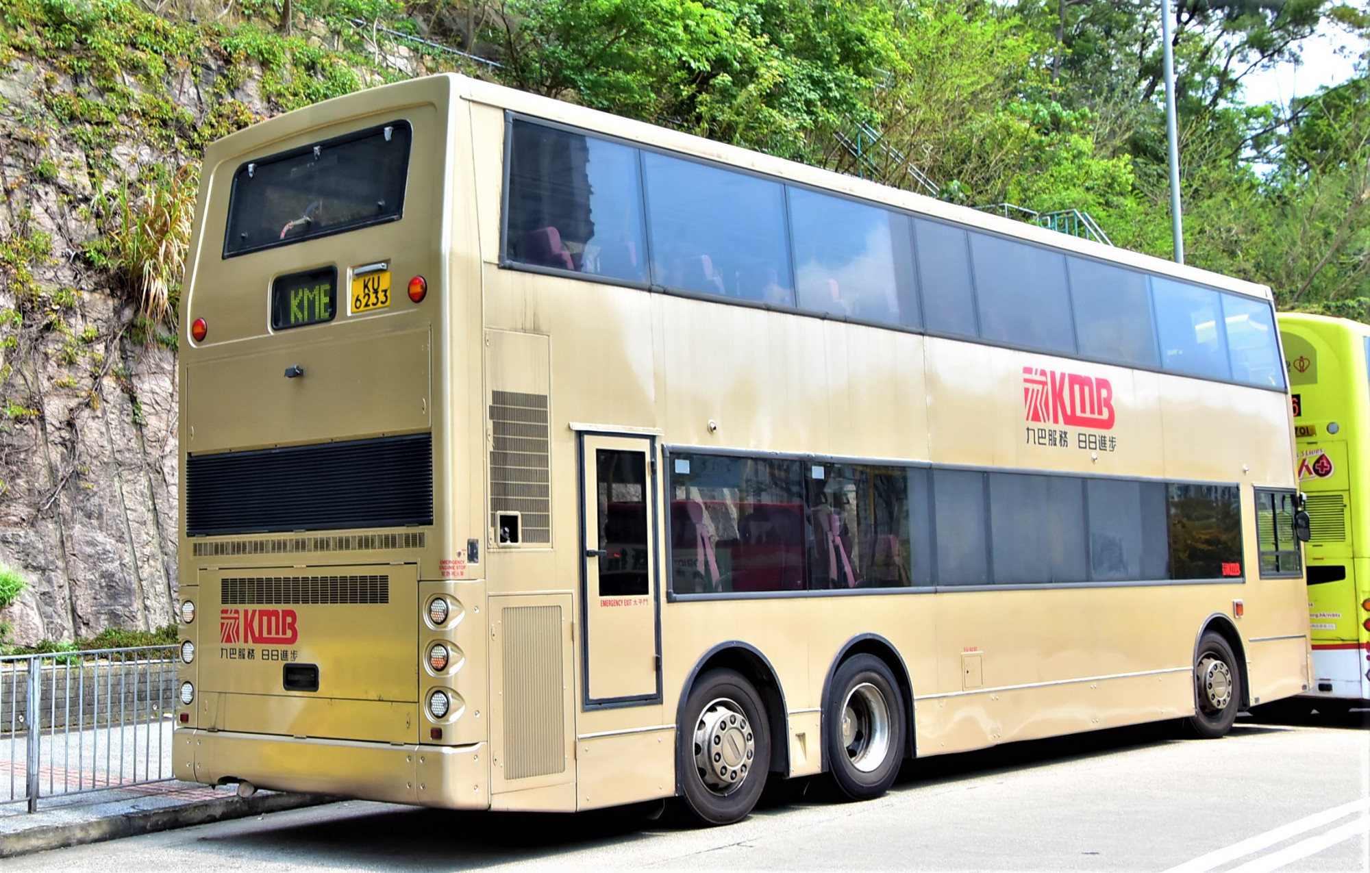 DSC_1290 - 複製.JPG