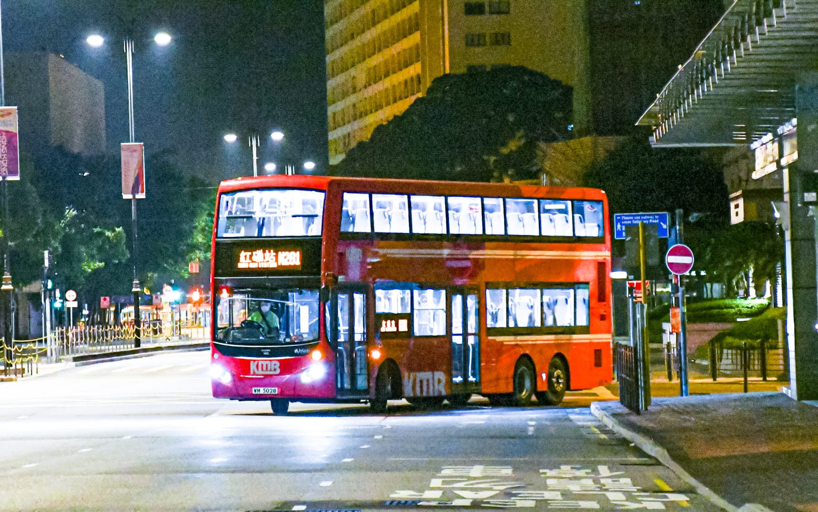 N281.jpeg