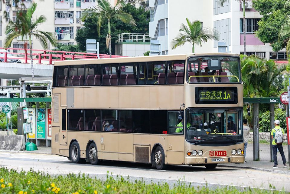 KU7530.jpg