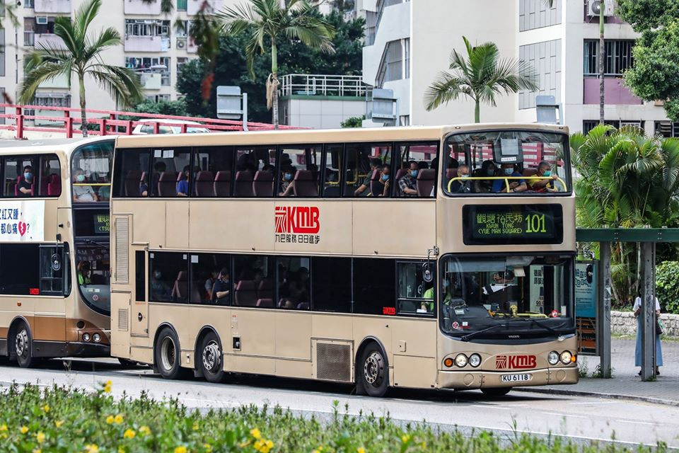 KU6118.jpg