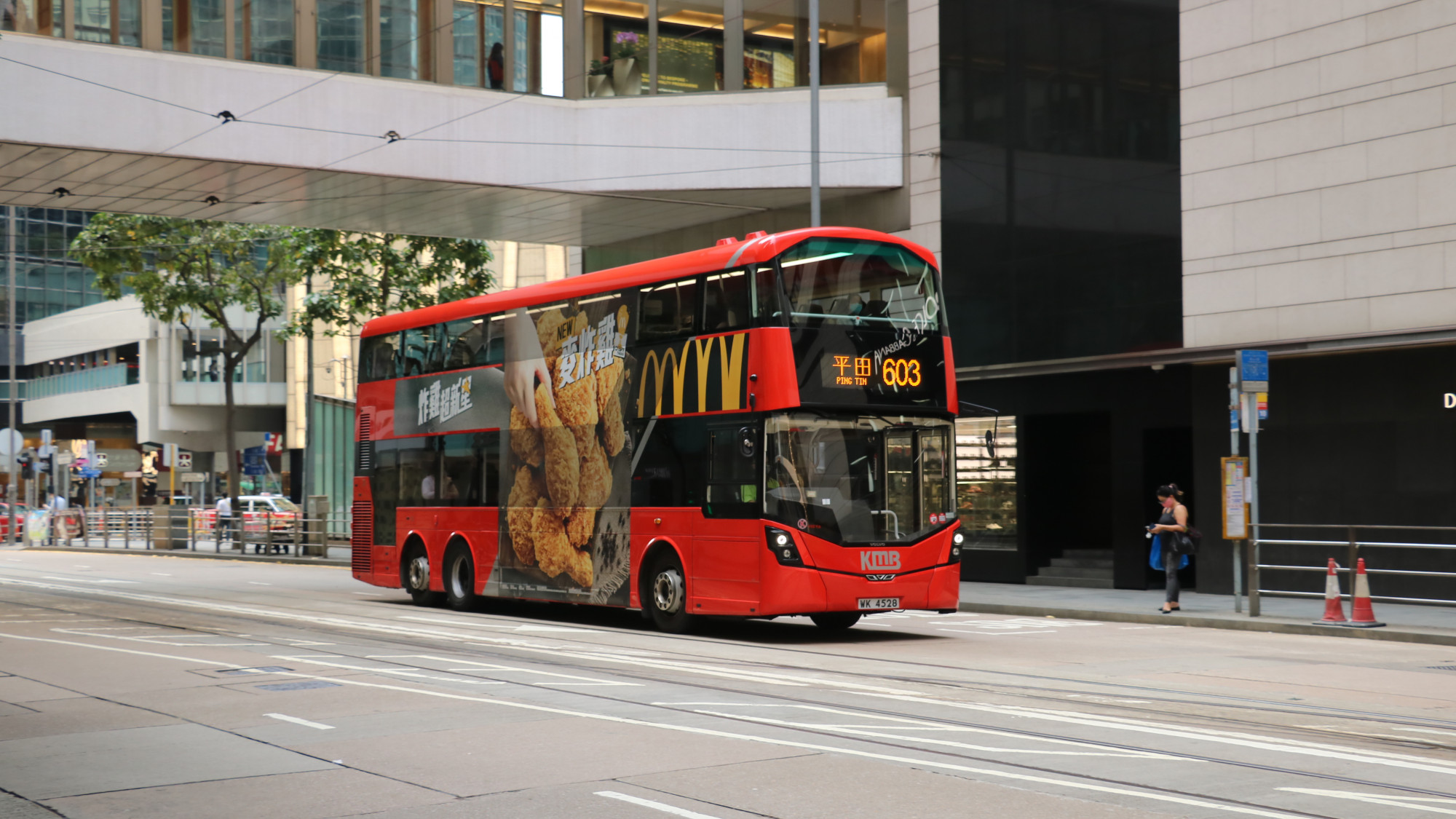 M V6B.JPG