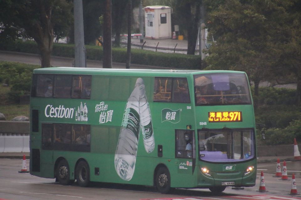 971.jpg