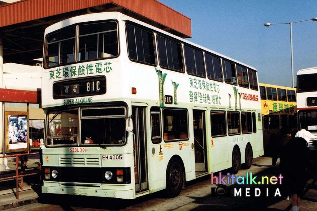 KMB S3BL381 Nov 1992 81C.jpg