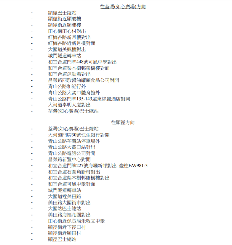 2020-04-23 (2).png