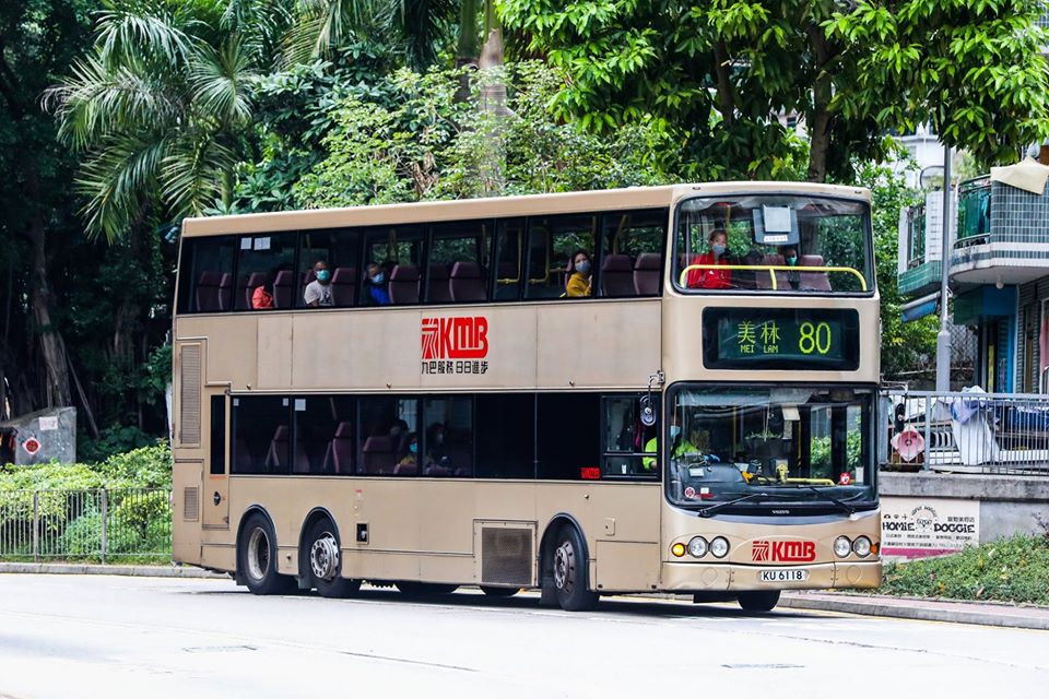 KU6118.jpg