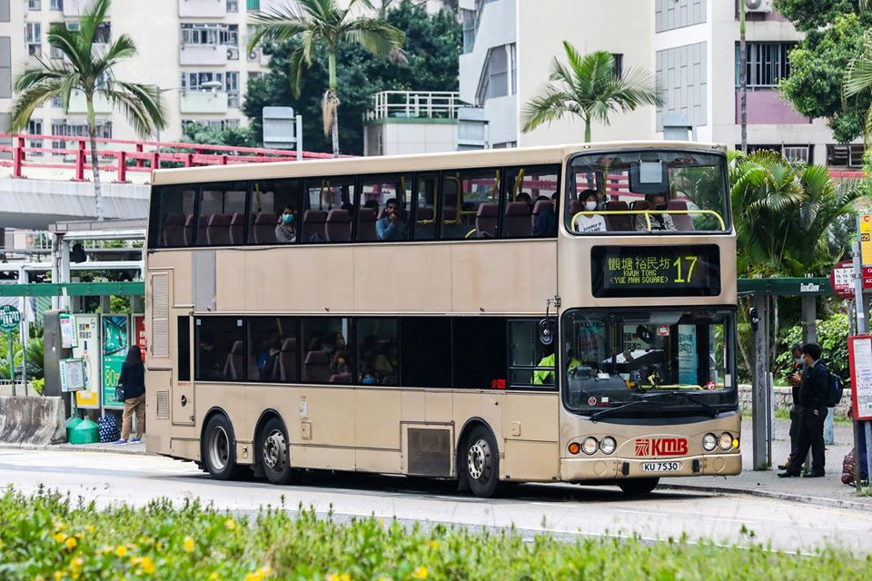KU7530.jpg