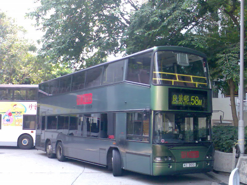 KC3551-3.jpg