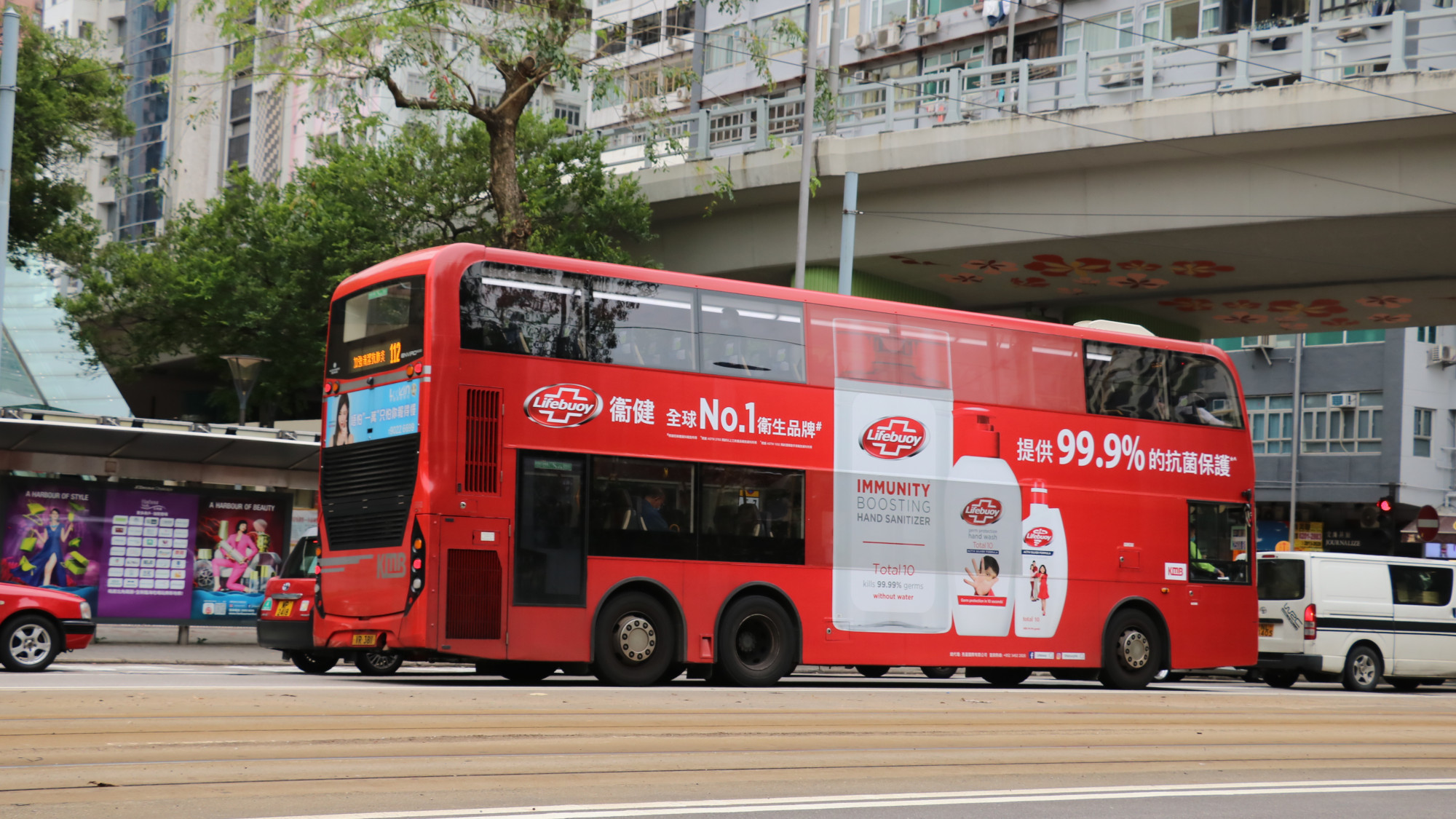 RED MMC 2.JPG