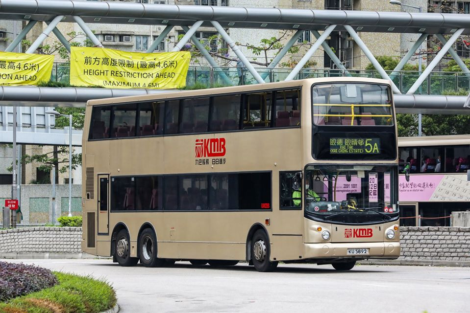 KU5892.jpg