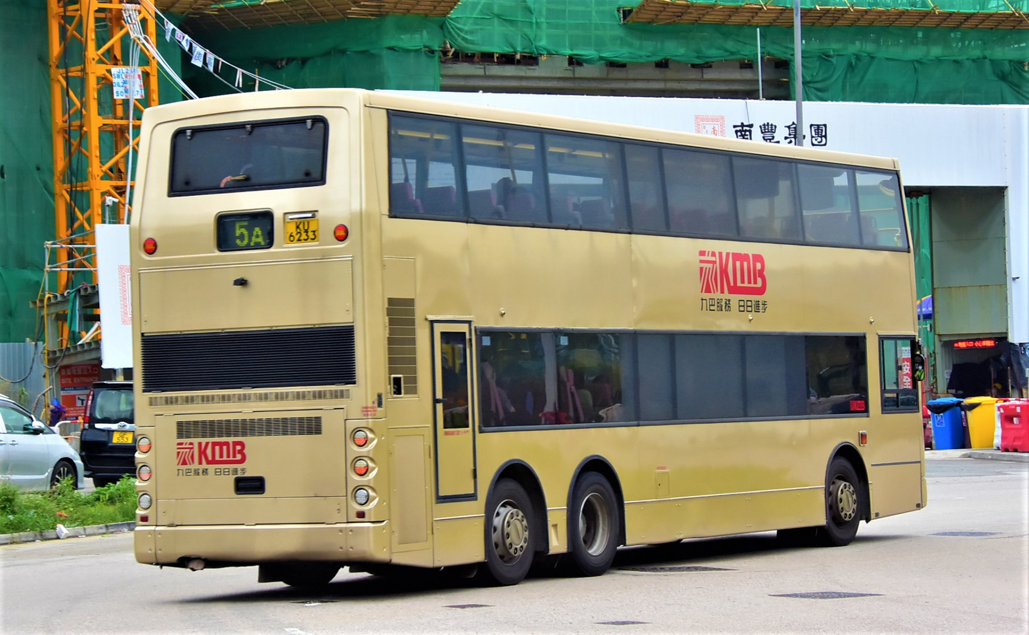 DSC_3194 - 複製.JPG