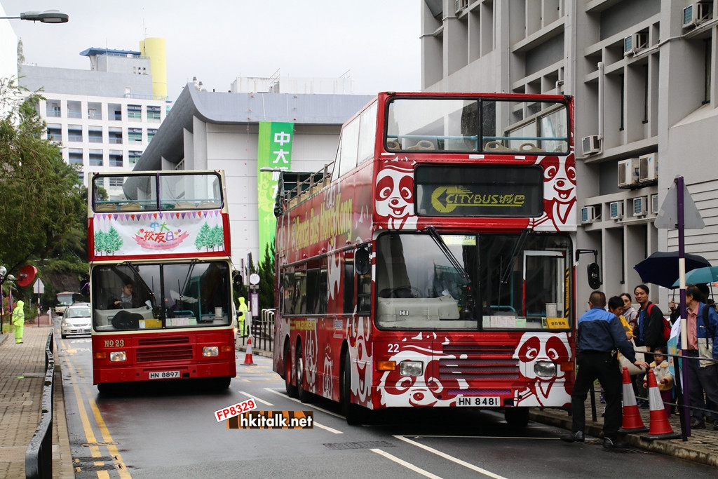 CUHK (1).JPG