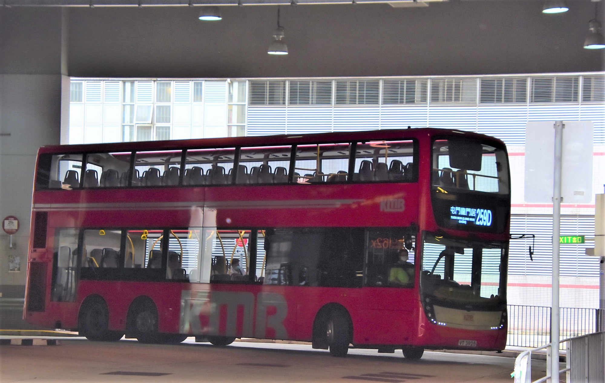 DSC_3285 - 複製.JPG