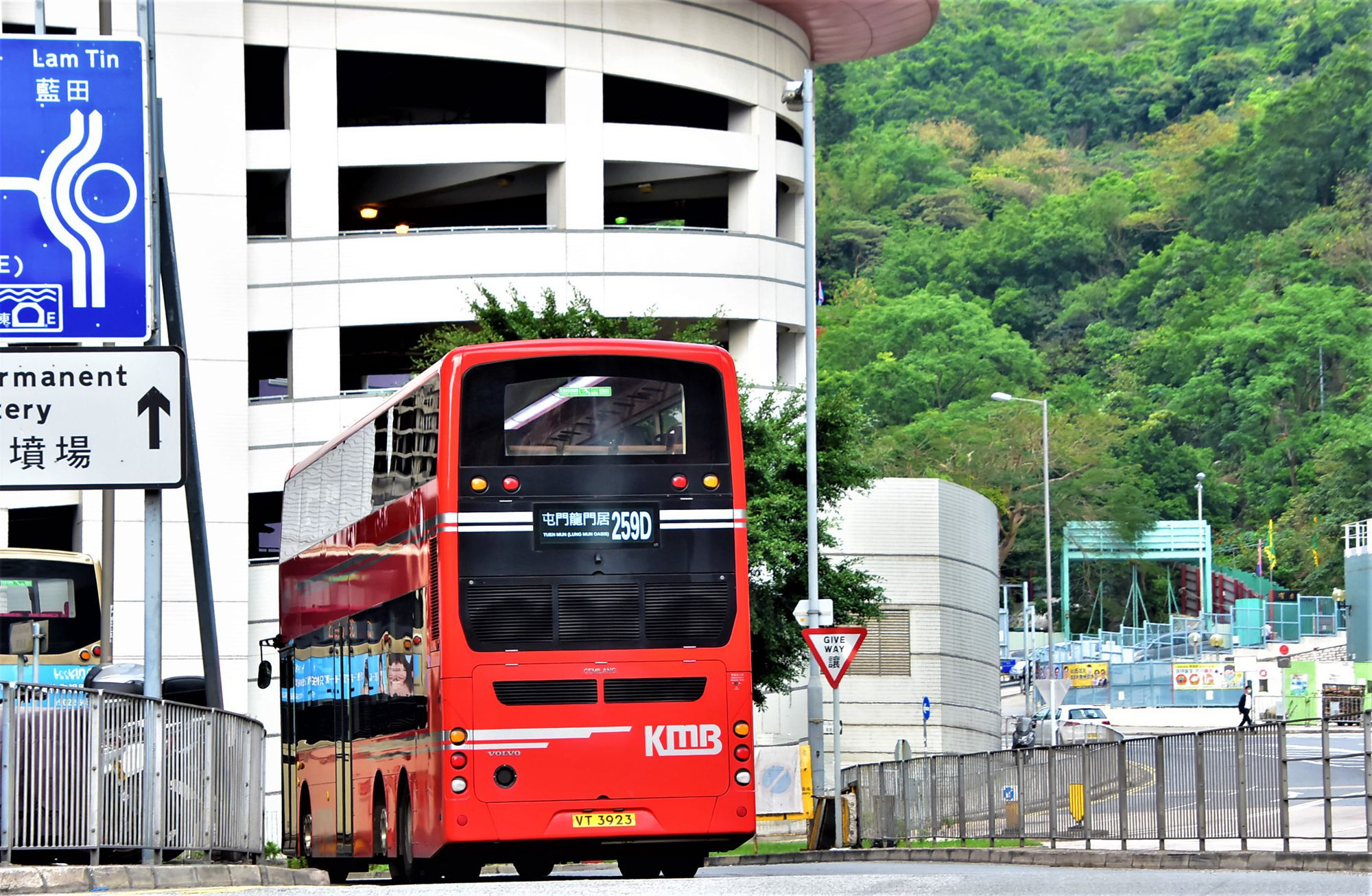 DSC_3304 - 複製.JPG