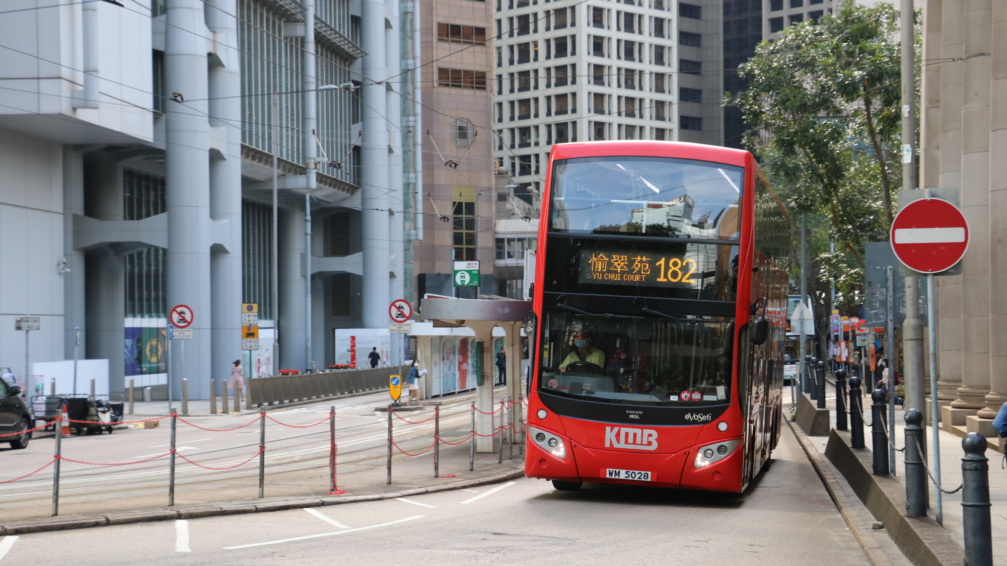 WM5028 (2).JPG