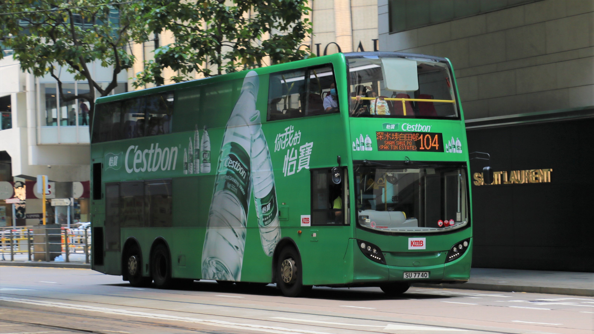 SU7740.JPG