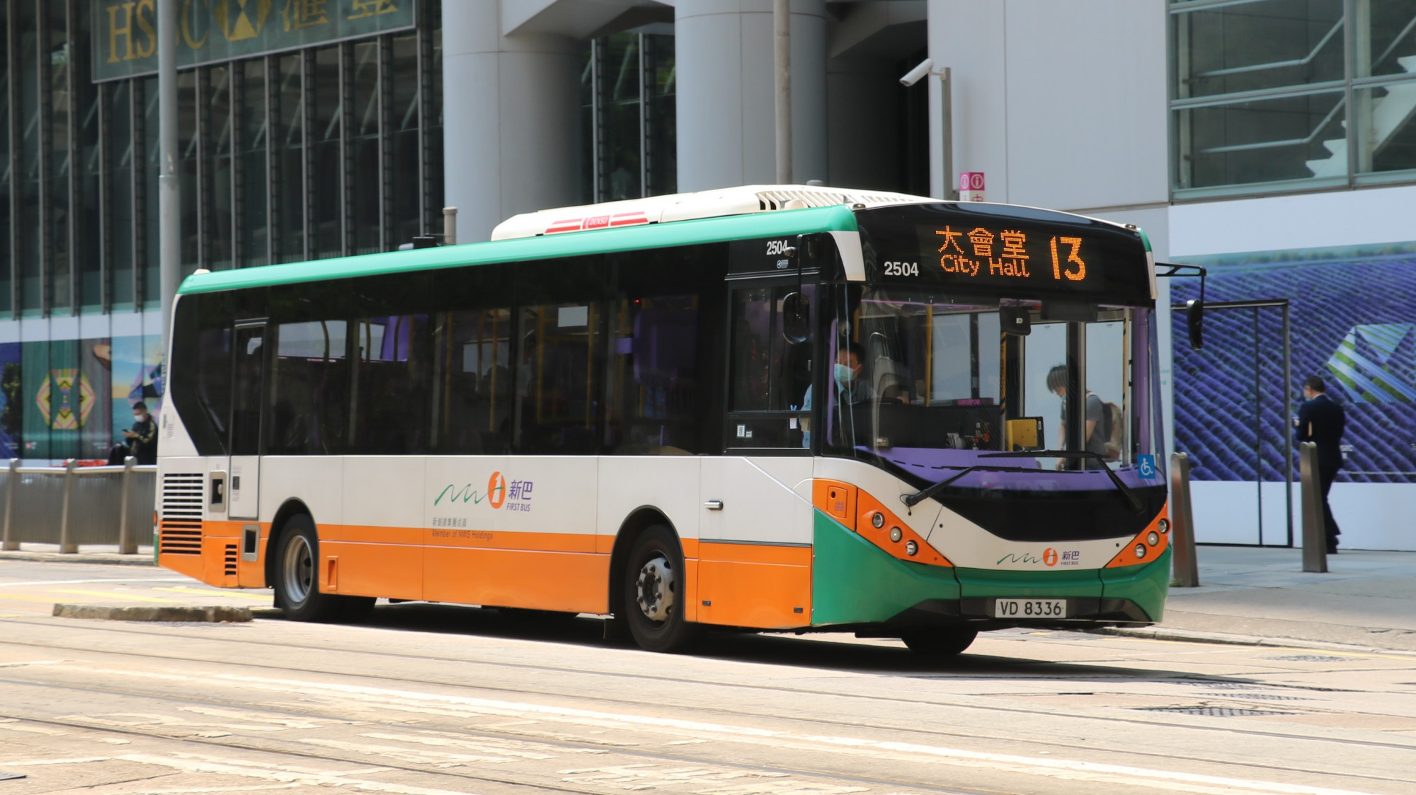 2504.JPG