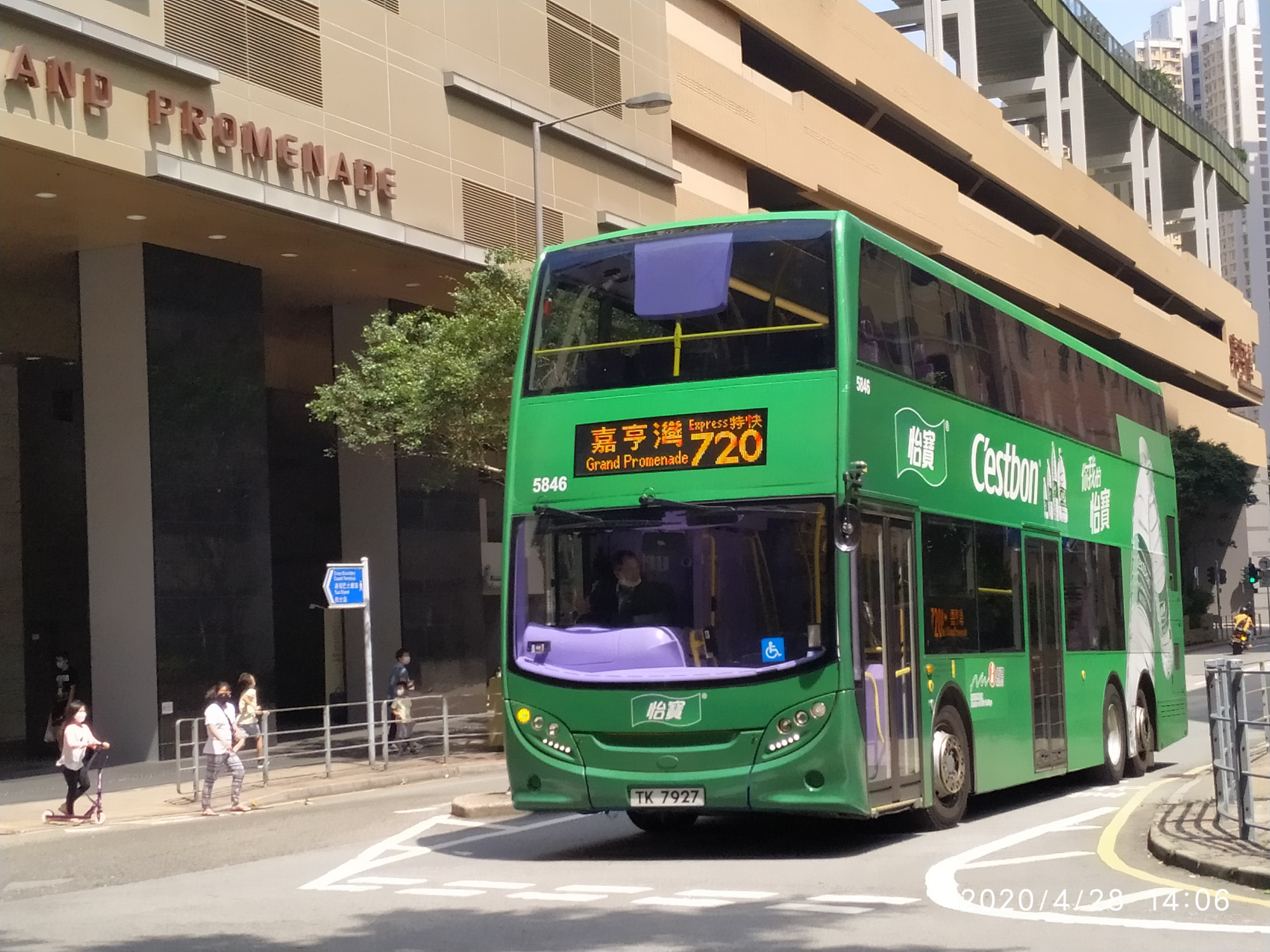 5846720.jpg