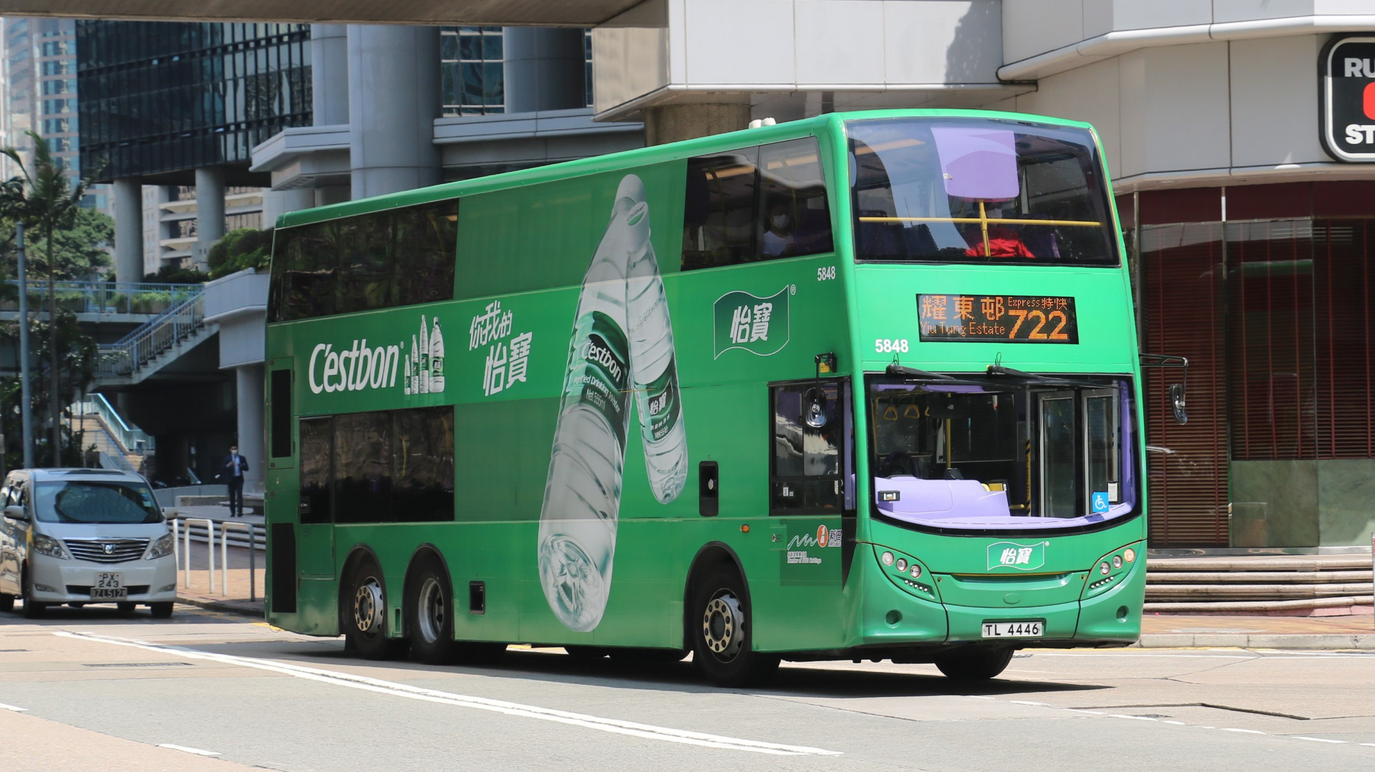 5848.JPG