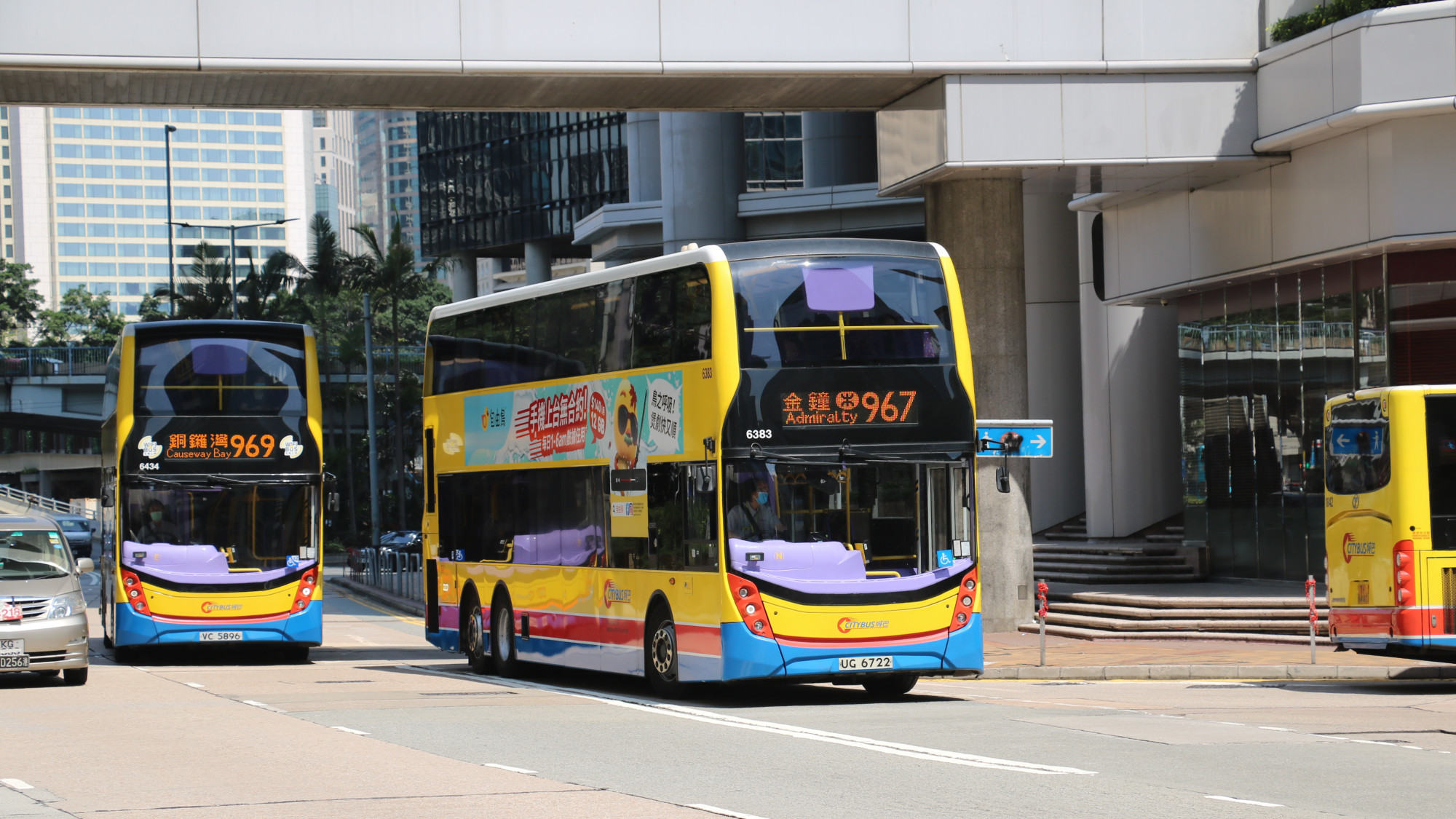 969.JPG
