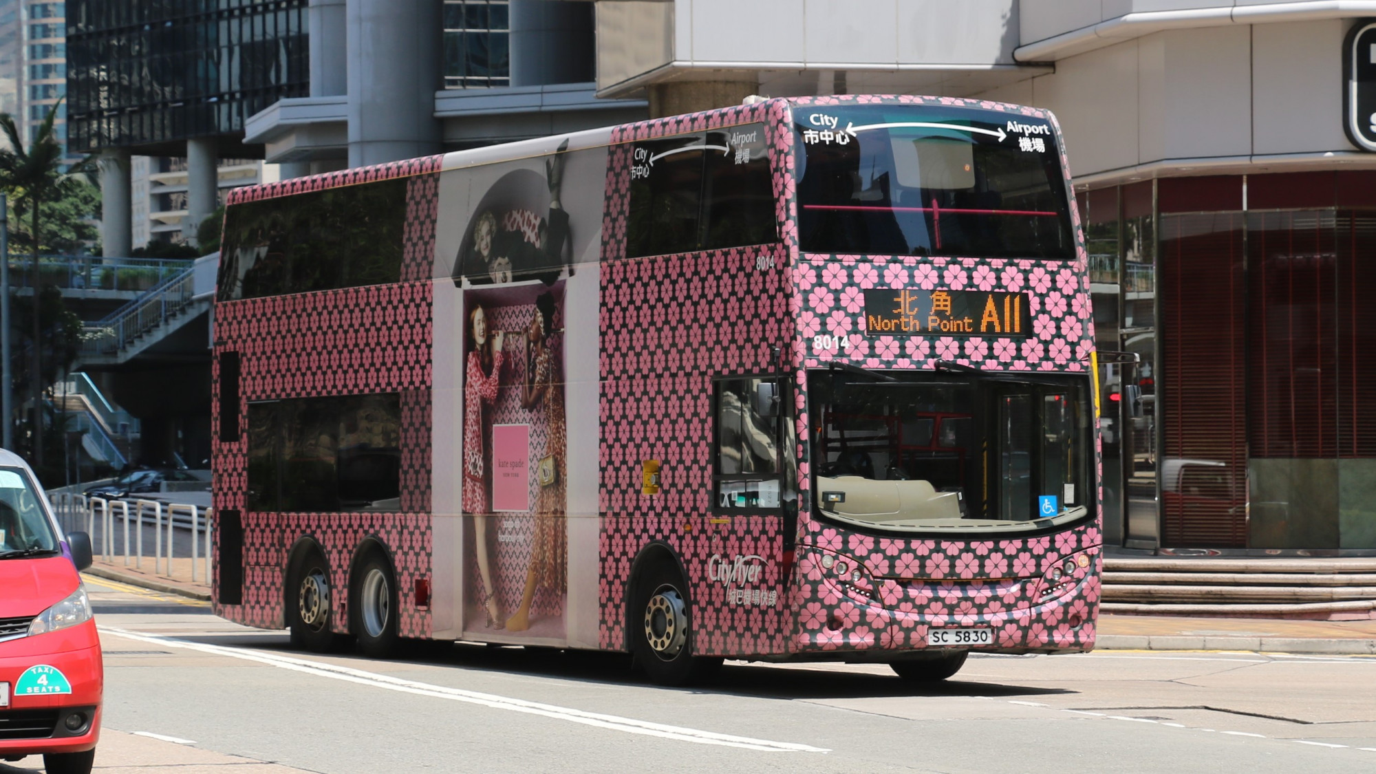8014.JPG