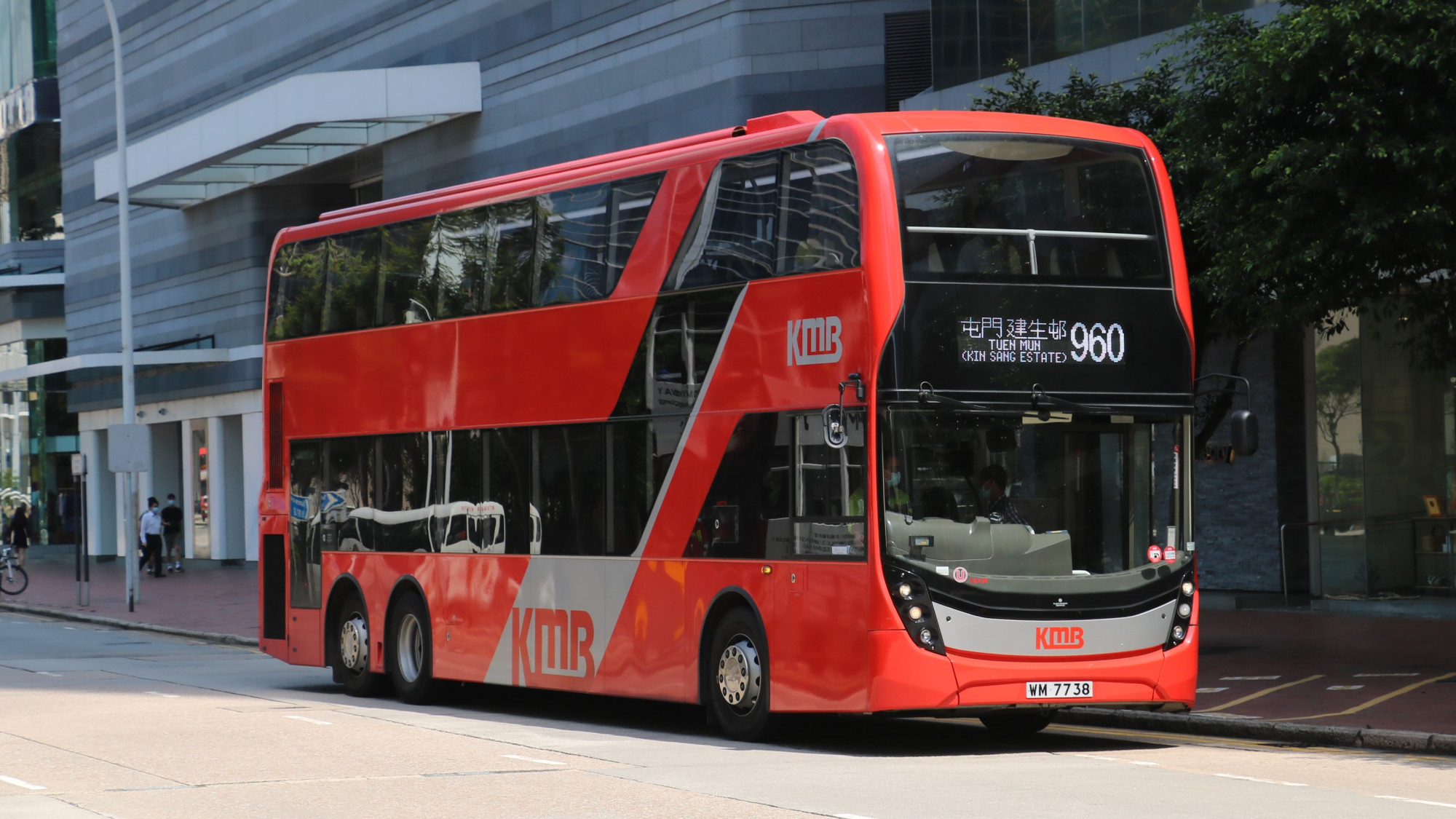 wm7738.JPG